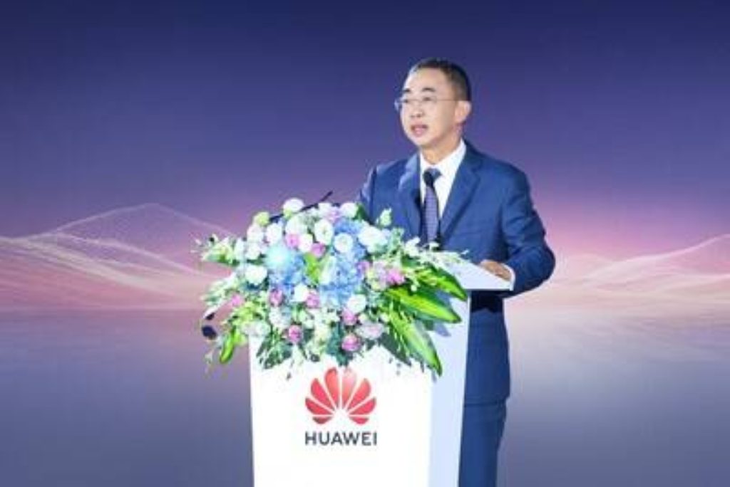 Huawei Unveils its Grid-Interactive AIDC Strategy, Shaping the Future of the Industry Huawei Unveils its Grid-Interactive AIDC Strategy, Shaping the Future of the Industry